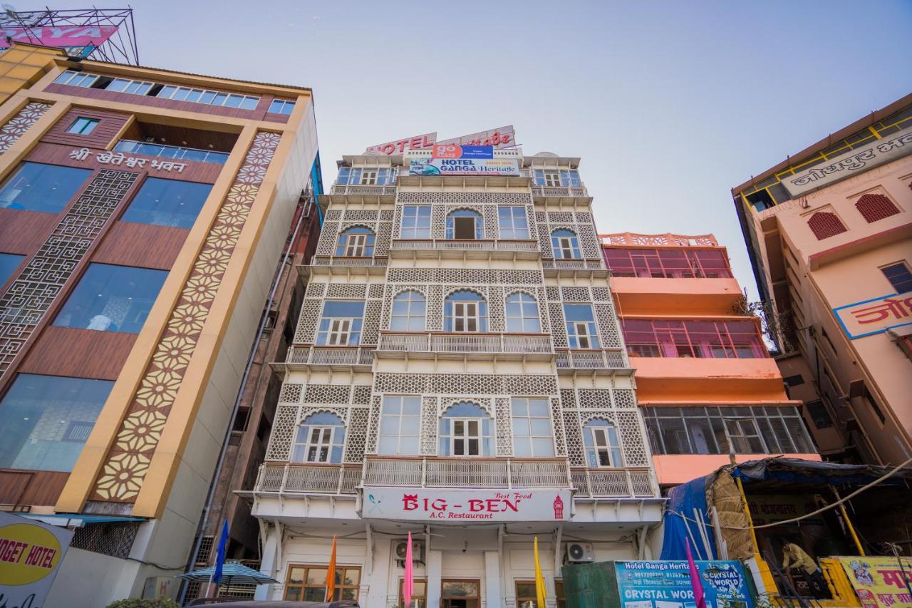 Ganga Heritage By Howard Haridwar Exterior photo