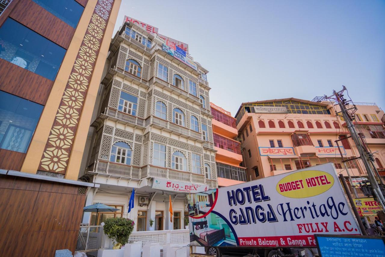 Ganga Heritage By Howard Haridwar Exterior photo