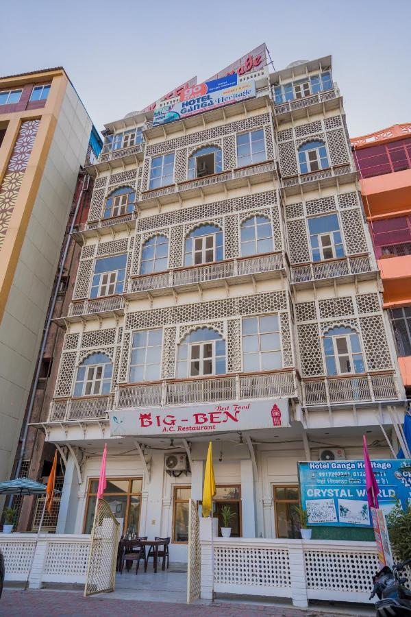 Ganga Heritage By Howard Haridwar Exterior photo